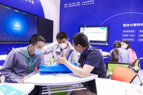 Unipus新智慧空間整體解決方案亮相第56屆高博會，引領教育信息化新風向
