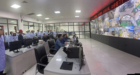 數字經濟與實體經濟深度融合 六盤水市迎來貴州發展新契機