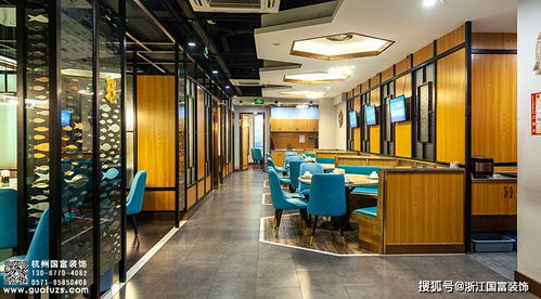 餐廳設計裝修中的文化元素 商務信息咨詢視角