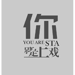 上海雨萱商務信息咨詢中心 專業引領，助力企業高效決策與發展