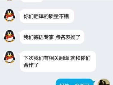 北京望京韓語(yǔ)翻譯公司 專業(yè)韓語(yǔ)與日語(yǔ)翻譯，助力企業(yè)軟件開(kāi)發(fā)與全球業(yè)務(wù)拓展