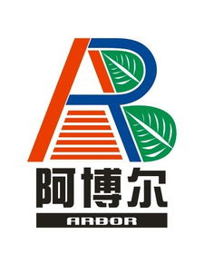 咸陽(yáng)市阿博爾翻譯服務(wù) 隨到隨譯，本地化高效解決方案